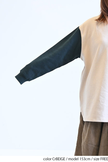 ≪SALE≫Brushed Fleece Rounded Hem Loose Tunic