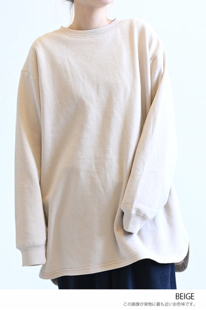 ≪SALE≫Brushed Fleece Rounded Hem Loose Tunic