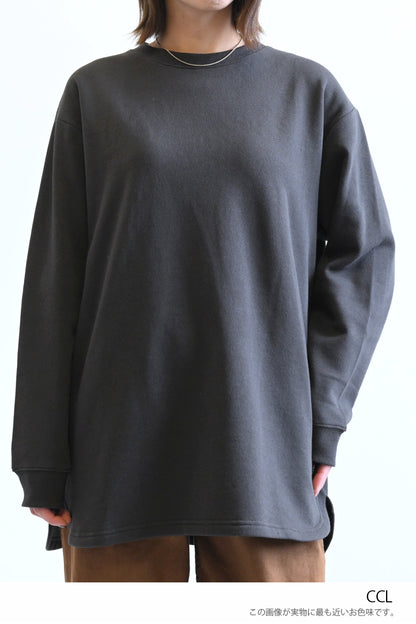 ≪SALE≫Brushed Fleece Rounded Hem Loose Tunic