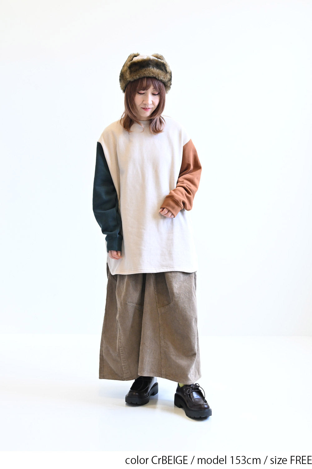 ≪SALE≫Brushed Fleece Rounded Hem Loose Tunic