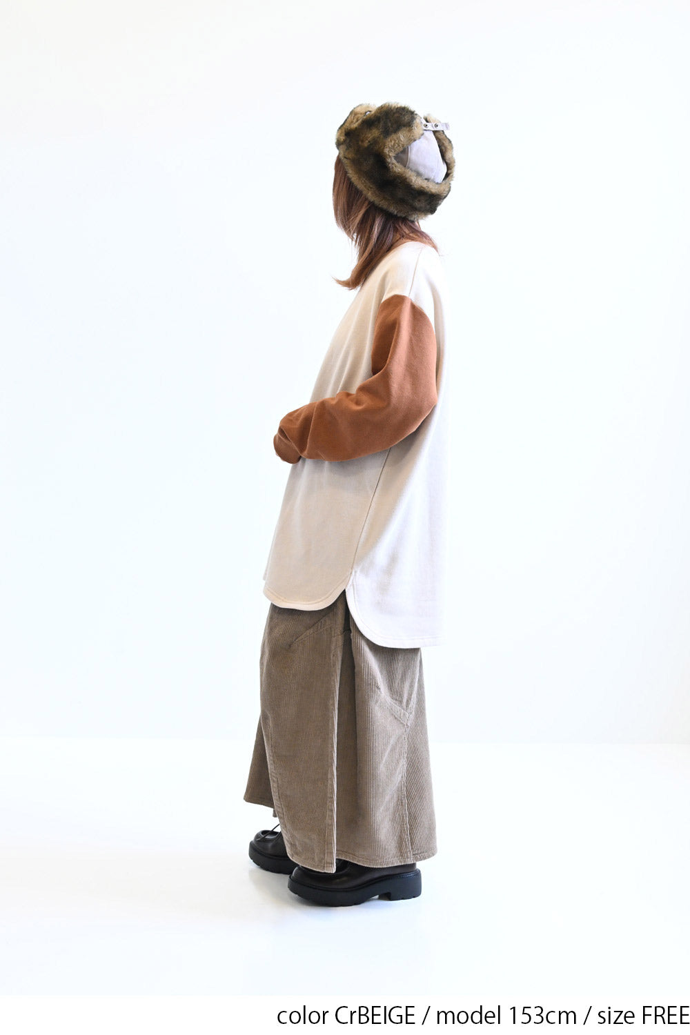 ≪SALE≫Brushed Fleece Rounded Hem Loose Tunic
