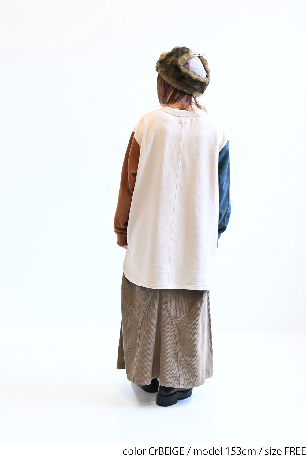 ≪SALE≫Brushed Fleece Rounded Hem Loose Tunic