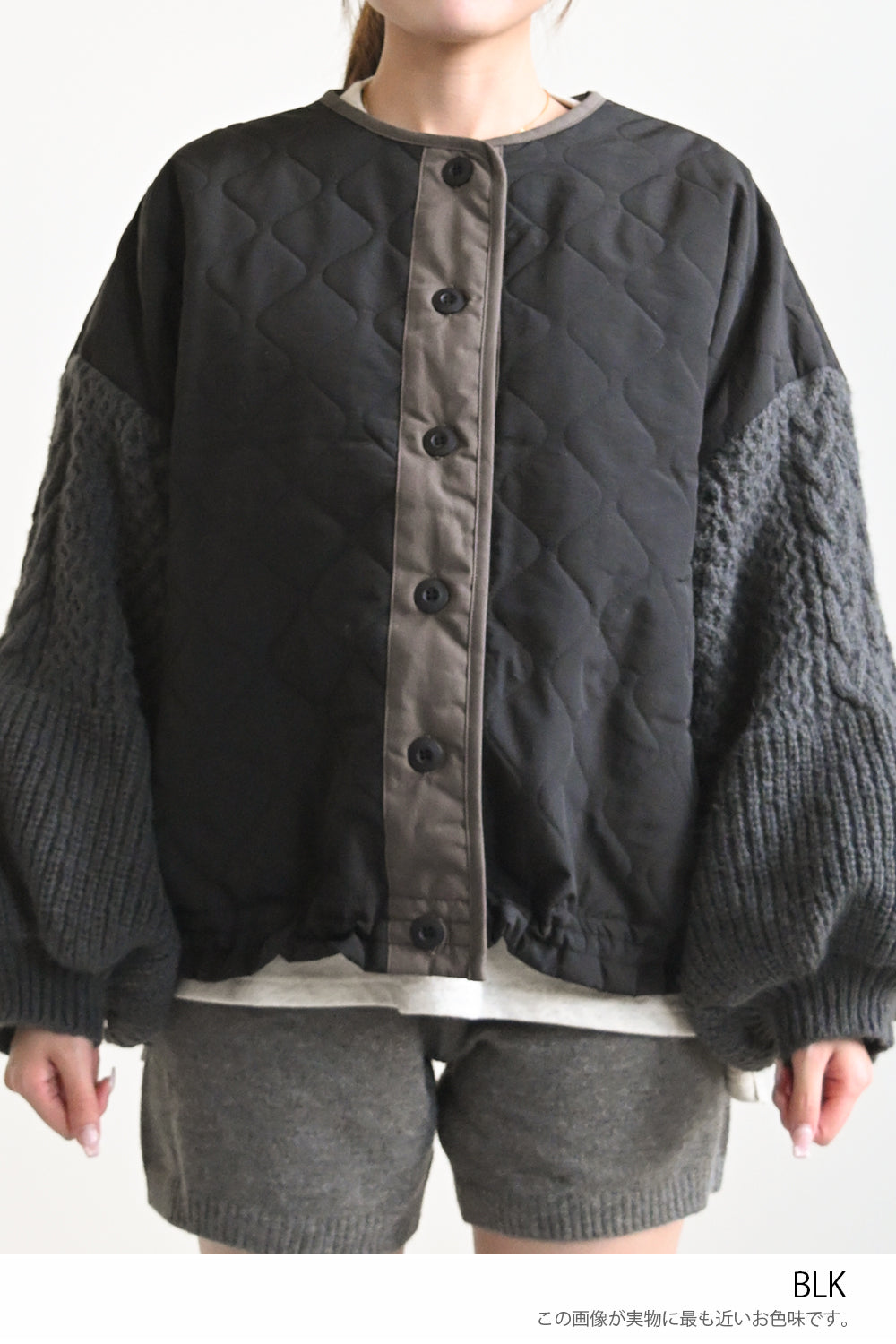 ≪SALE≫【en haut】ノーカラークロップドキルティングブルゾン