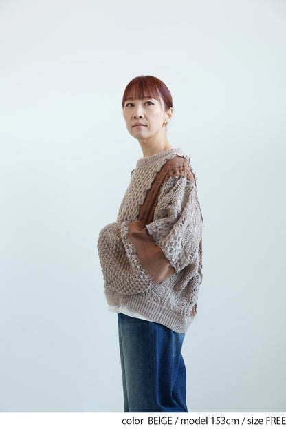 【en haut】フワかるメロープルオーバー