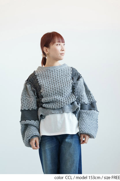 【en haut】フワかるメロープルオーバー