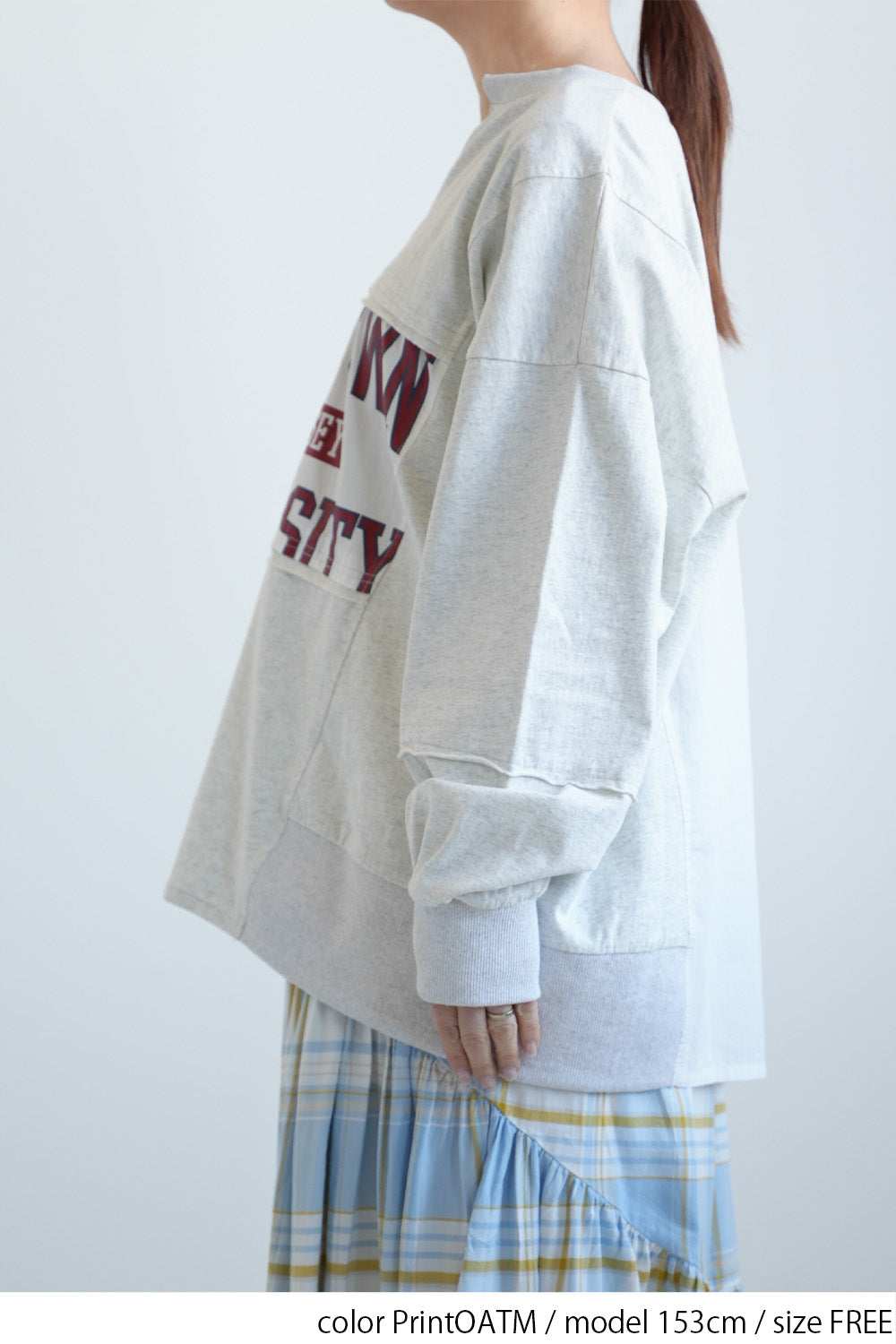 ≪SALE≫ Powder Wash Panel Print Pullover