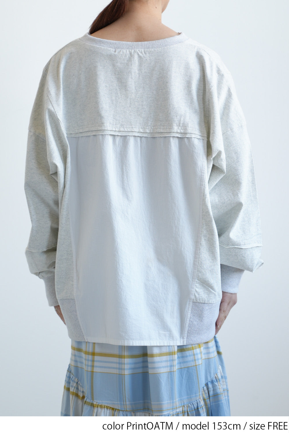 ≪SALE≫ Powder Wash Panel Print Pullover