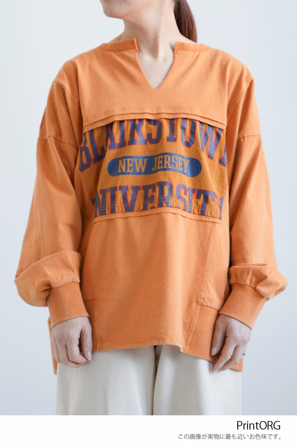 ≪SALE≫ Powder Wash Panel Print Pullover