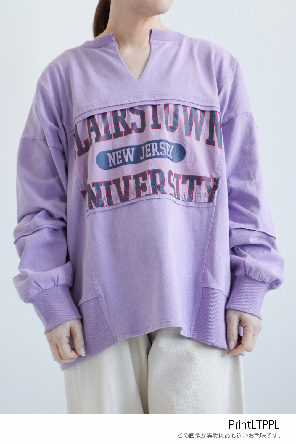 ≪SALE≫ Powder Wash Panel Print Pullover