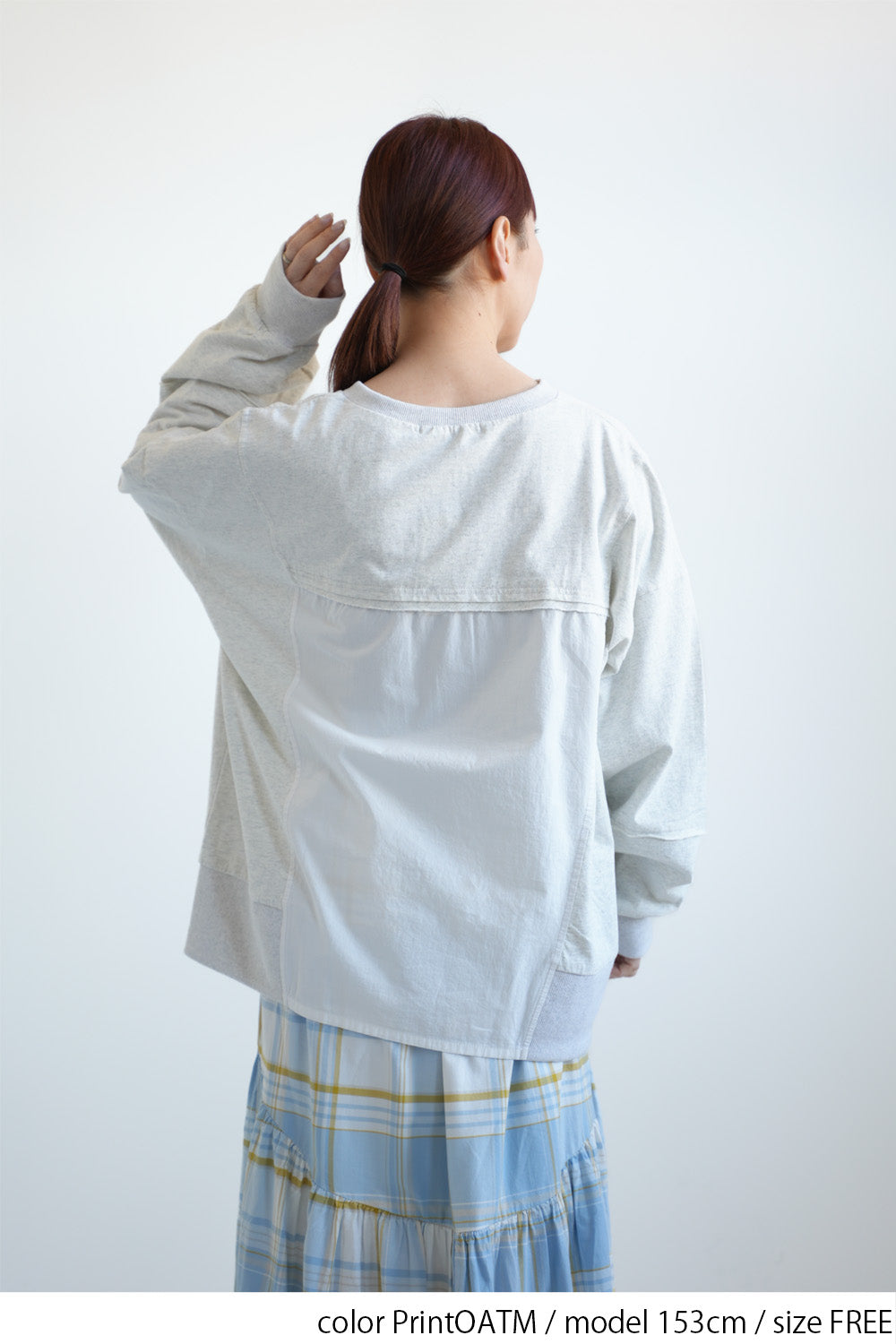 ≪SALE≫ Powder Wash Panel Print Pullover