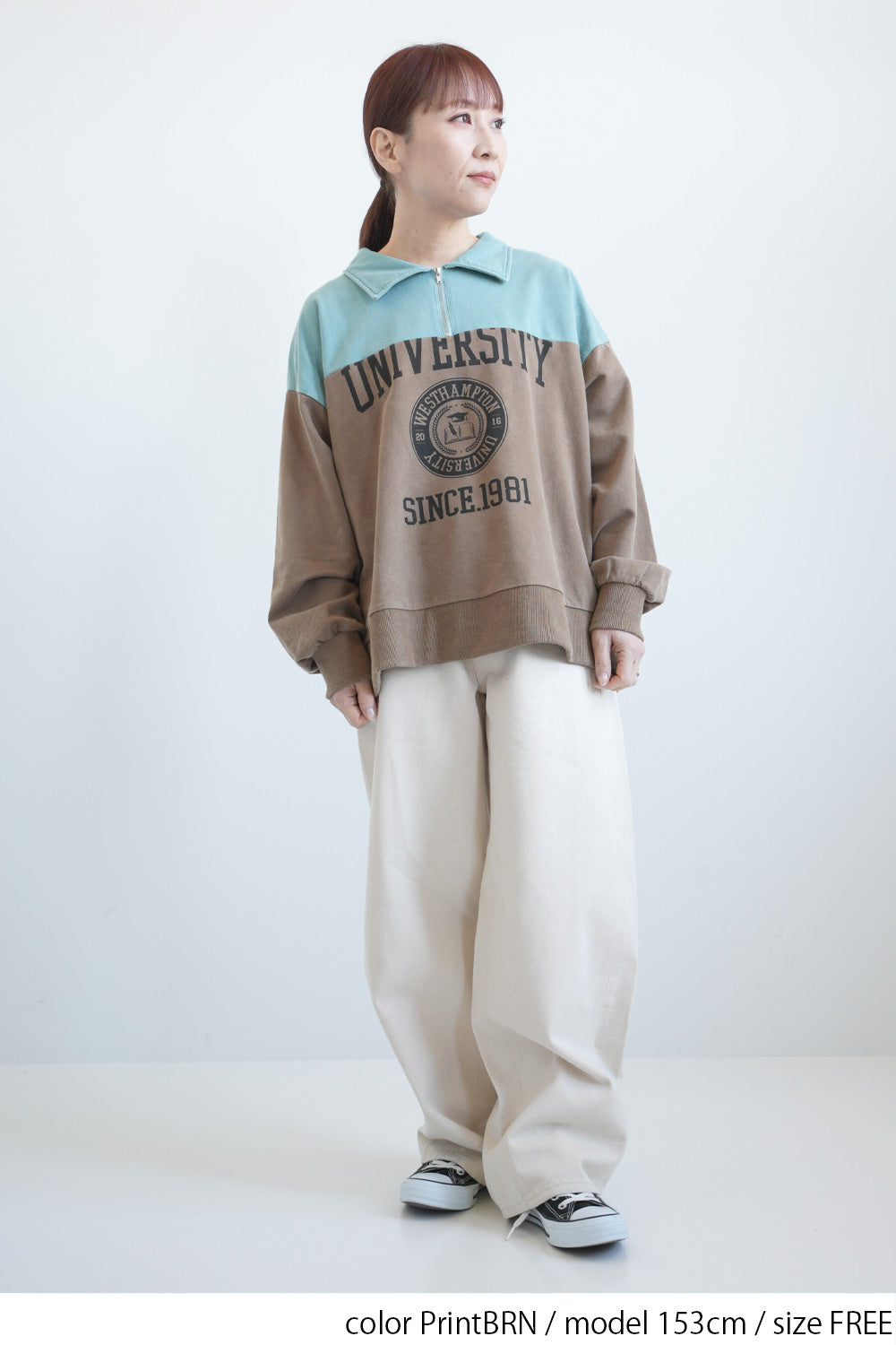 裏毛プリント配色衿つきプルオーバー