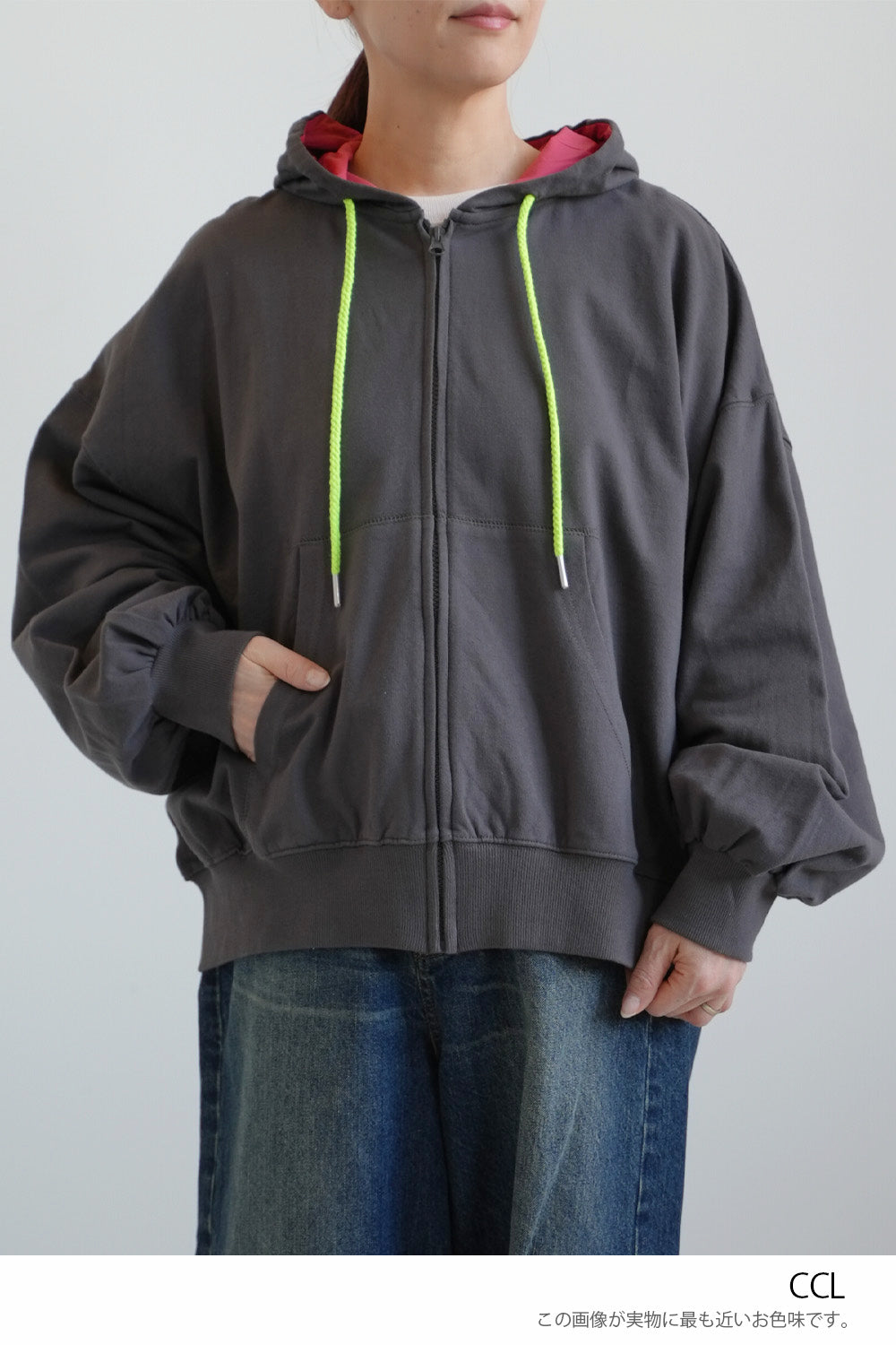 Hooded Color-Blocked Fleece Dolman Hoodie