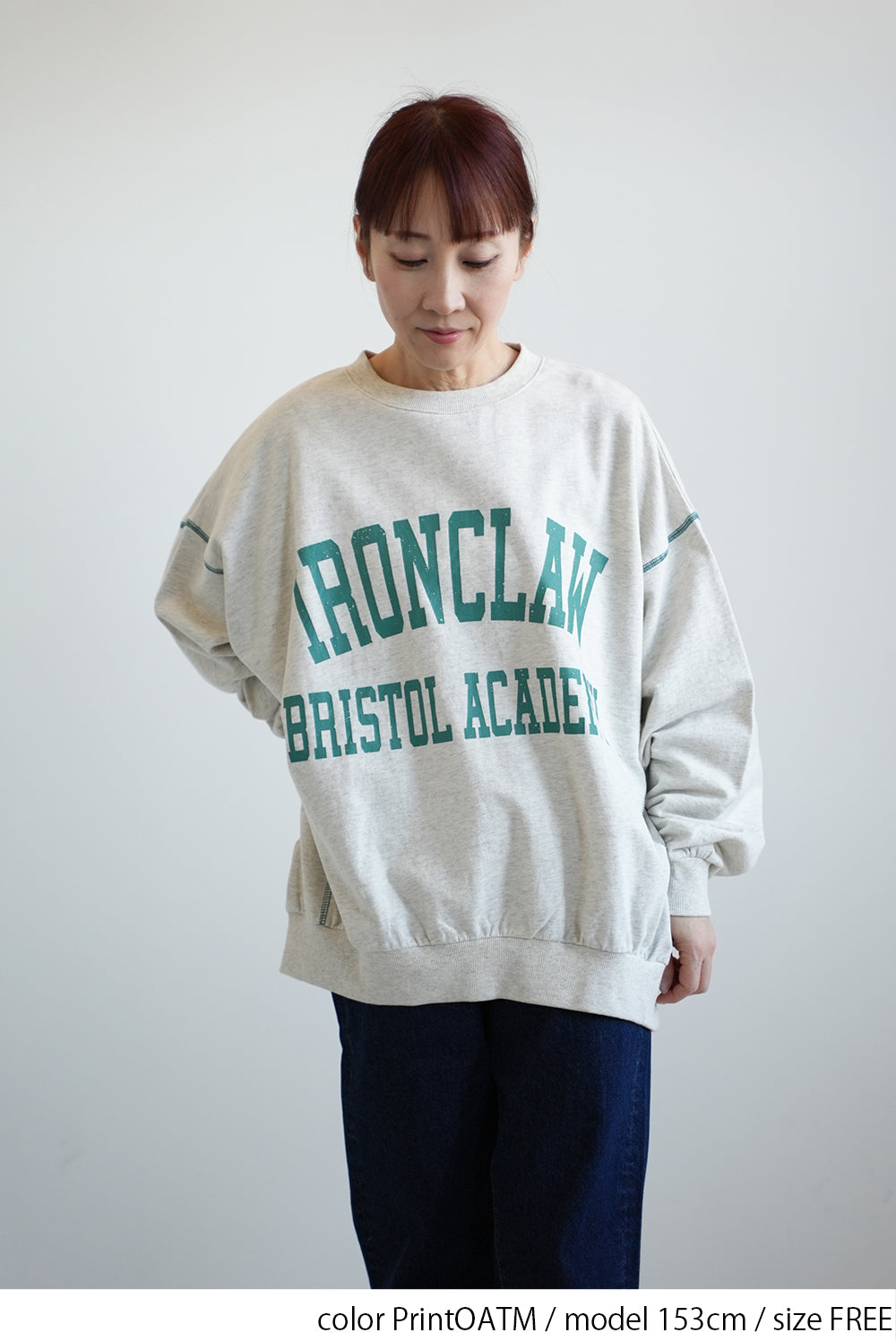 Fleece Logo Color-Blocked Stitch Big Pullover
