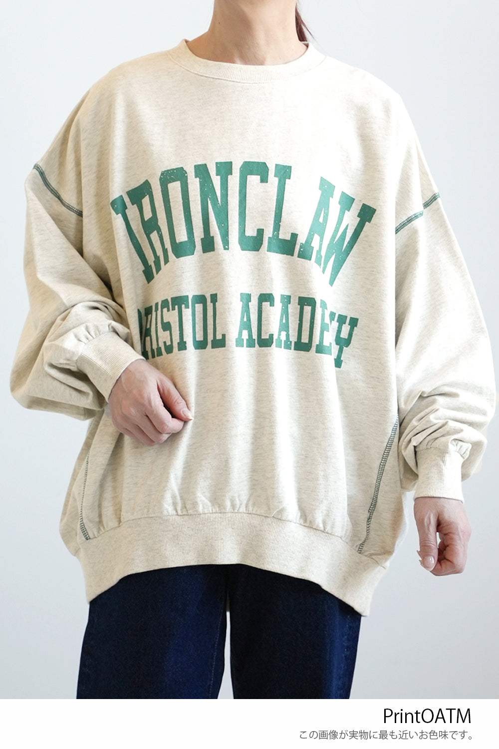 Fleece Logo Color-Blocked Stitch Big Pullover