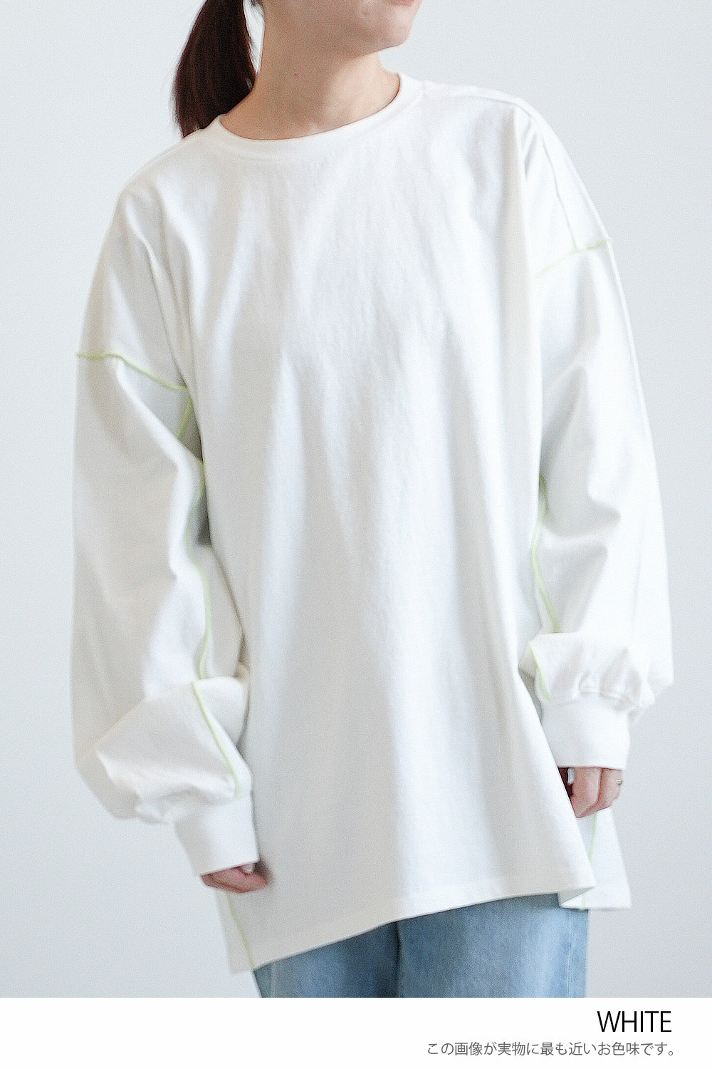 Color-Blocked Mellow Tunic