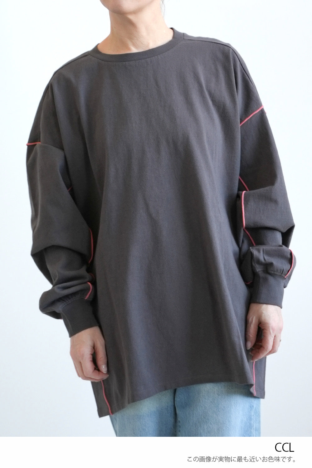 Color-Blocked Mellow Tunic