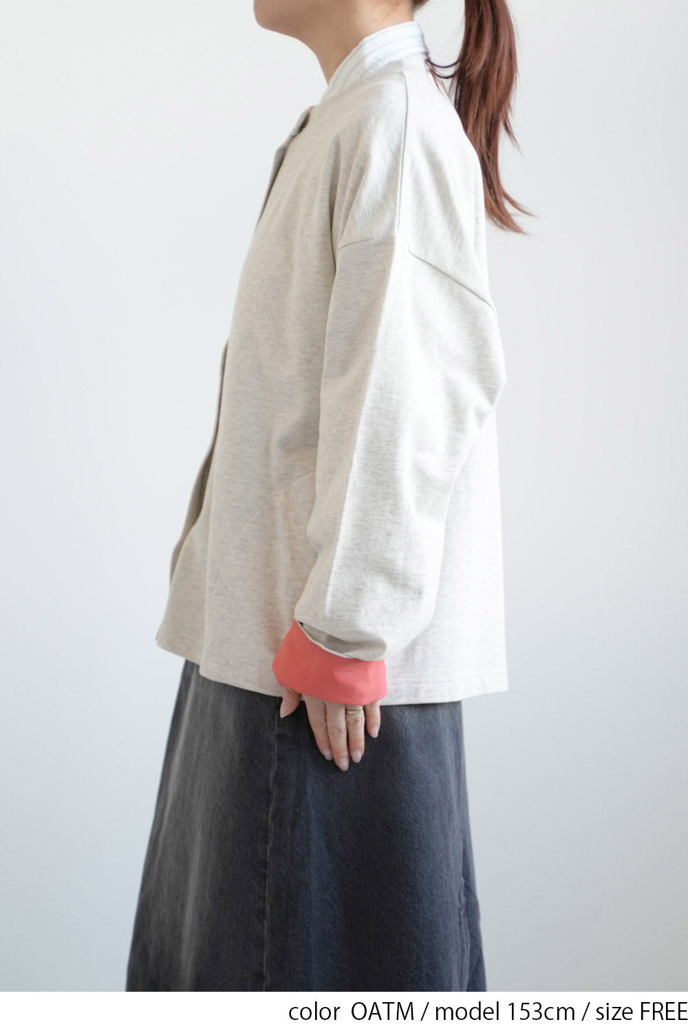 Fleece Color-Blocked Crew Cardigan