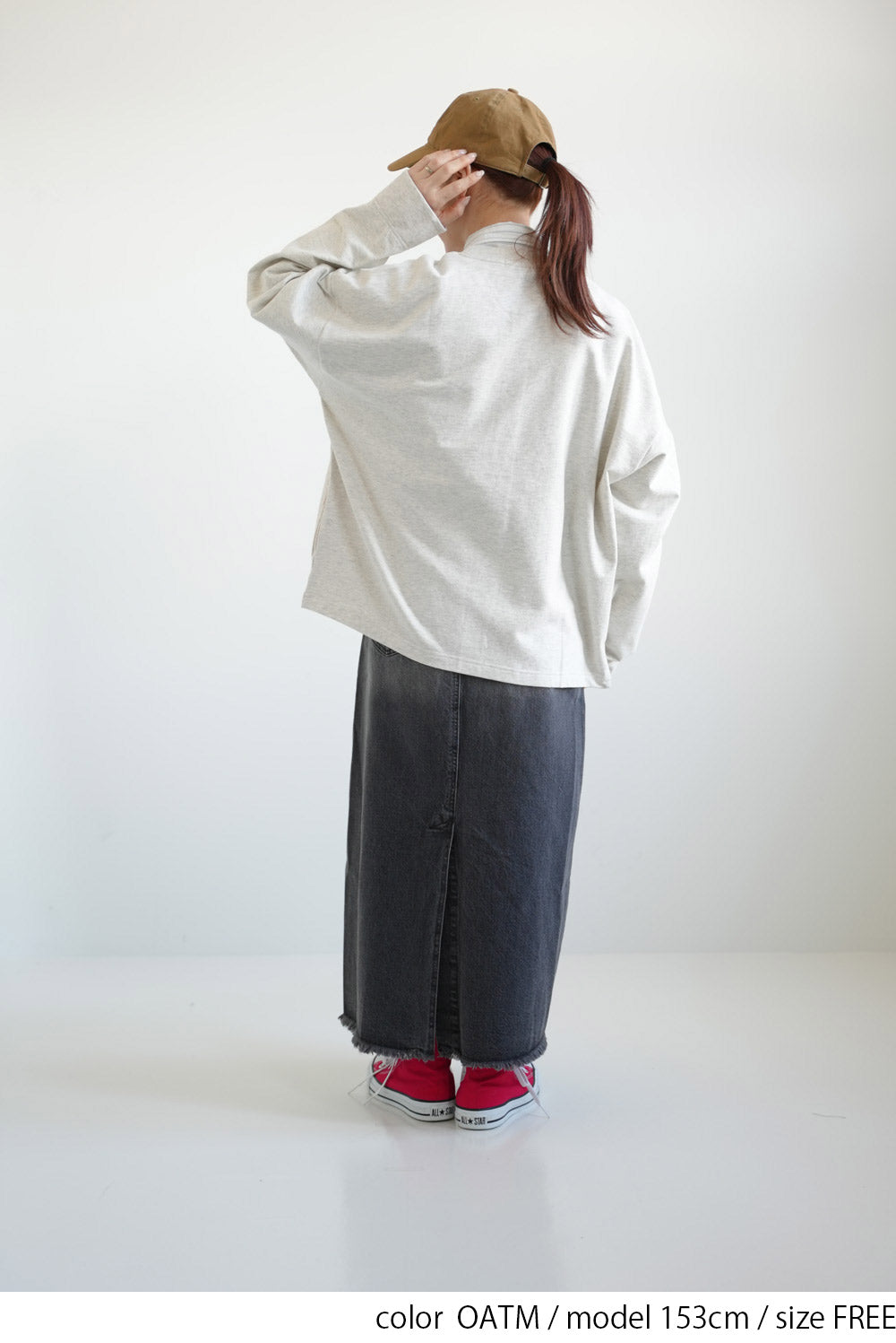 Fleece Color-Blocked Crew Cardigan