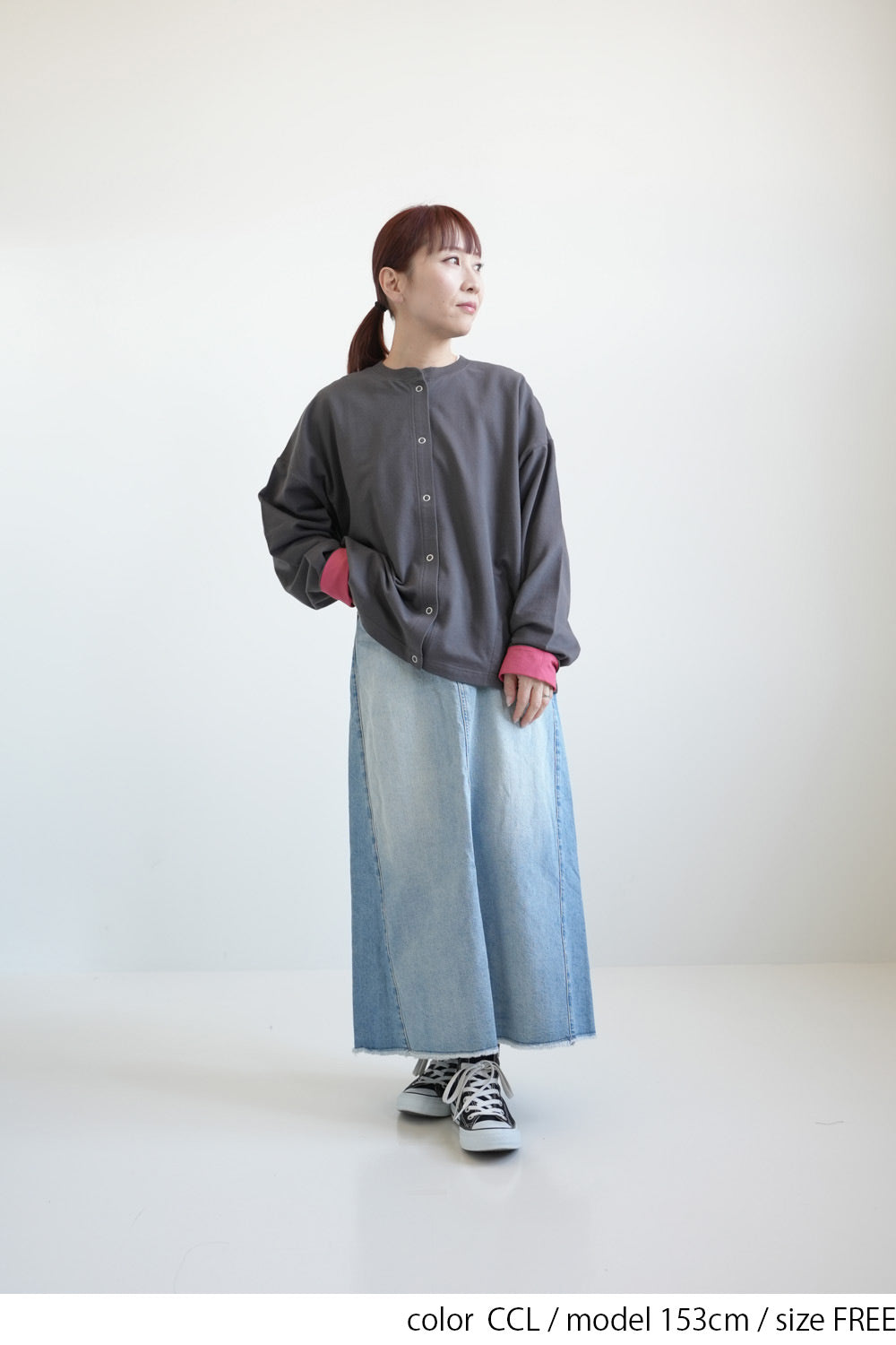 Fleece Color-Blocked Crew Cardigan