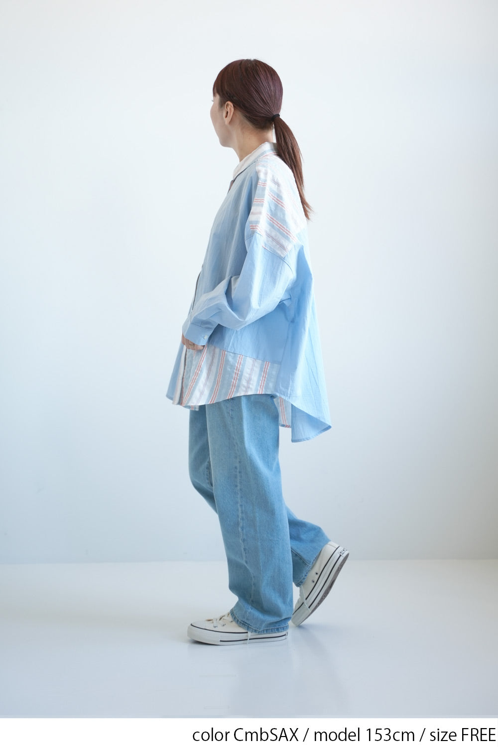 無地×ストライプシャツチュニック
