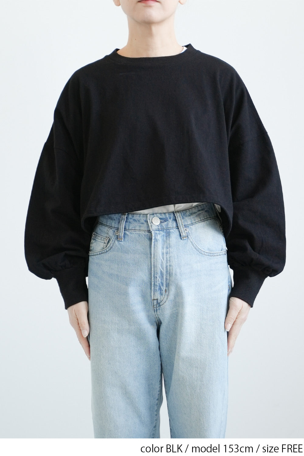 ショート丈レイヤードプルオーバー