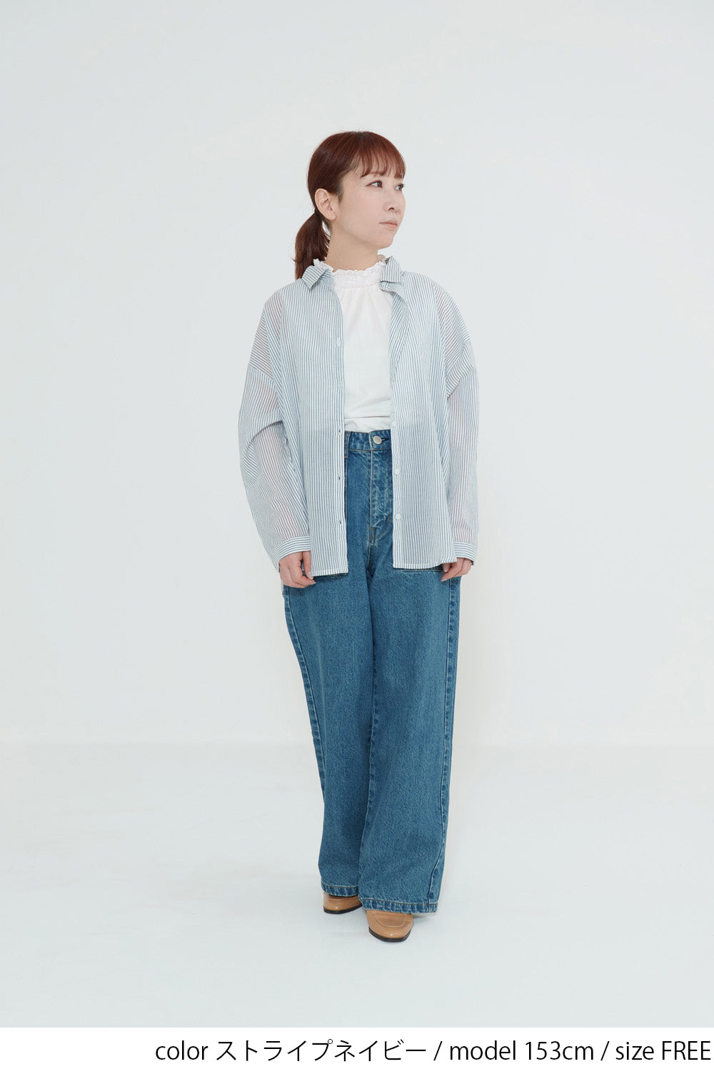 接触冷感】ふわ軽コットンシアー長袖シャツ – HEART MARKET