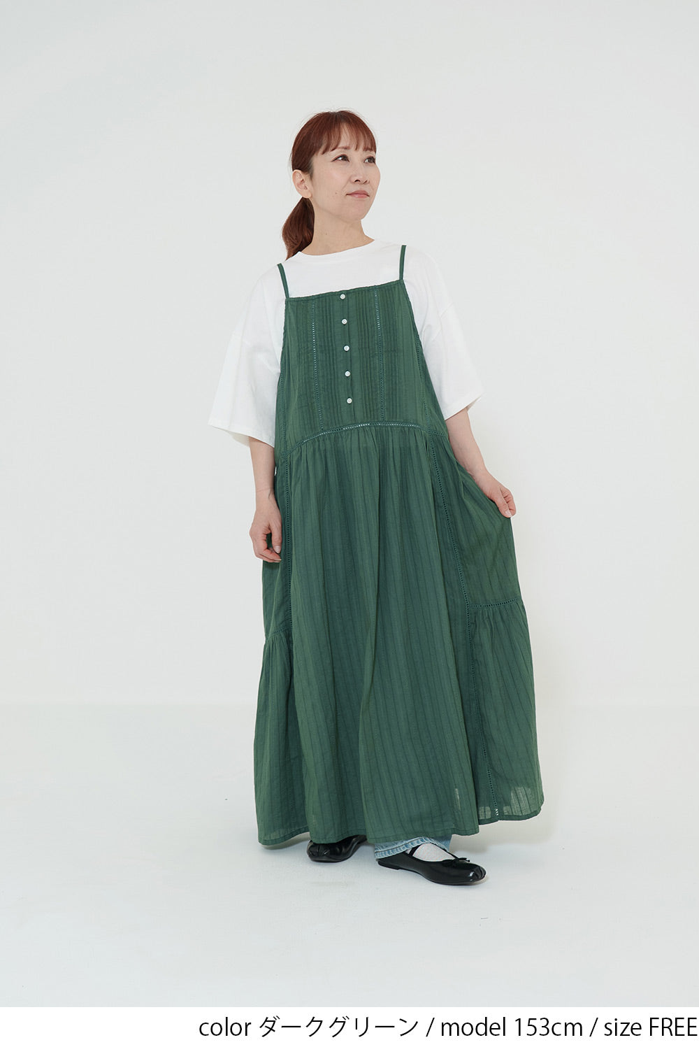 ふわ軽コットンドビーストライプキャミワンピース – HEART MARKET