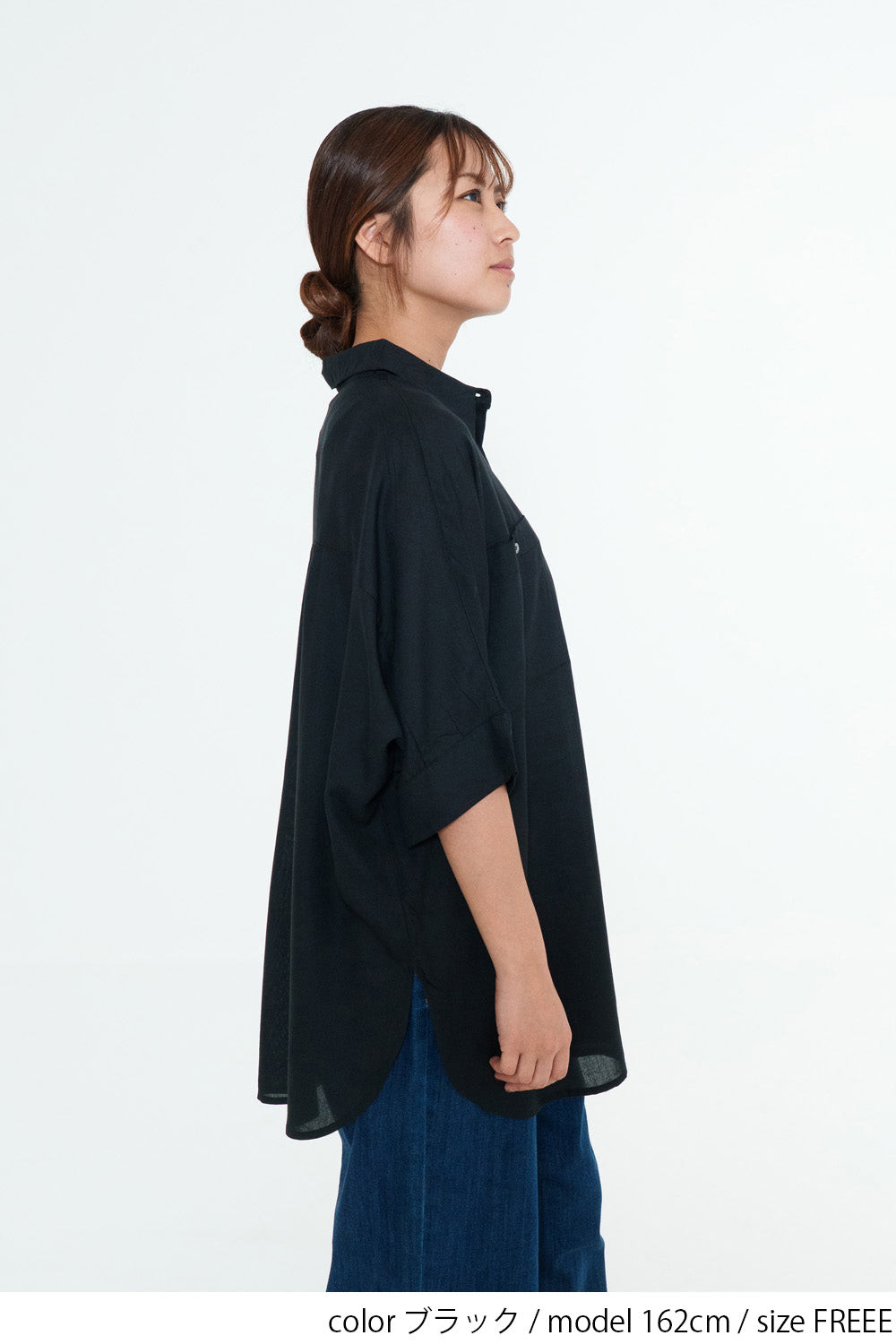 さらっと快適オーバーサイズロングシャツ
