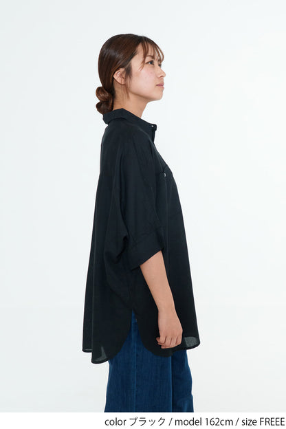 さらっと快適オーバーサイズロングシャツ