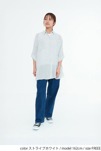 さらっと快適オーバーサイズロングシャツ