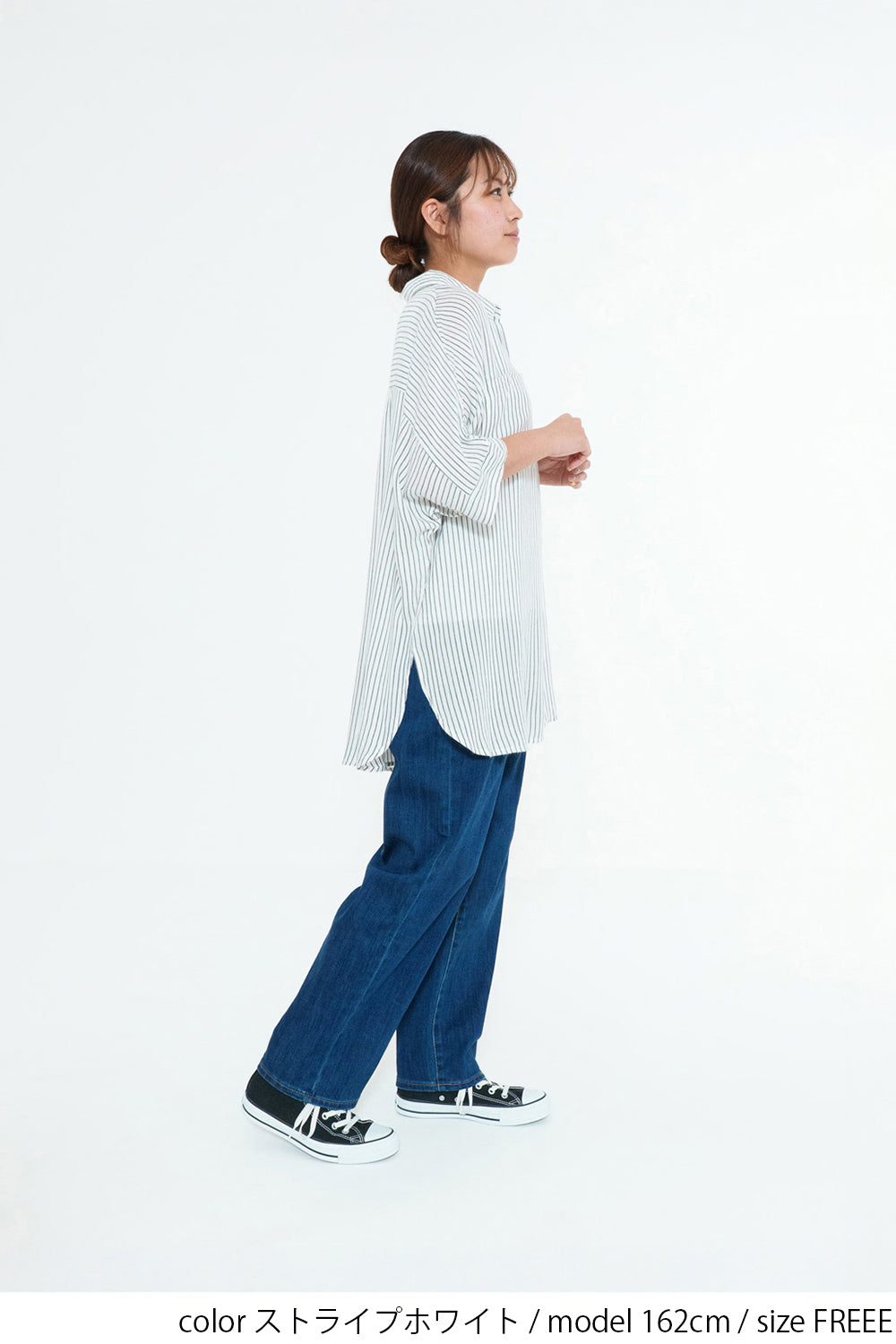 さらっと快適オーバーサイズロングシャツ