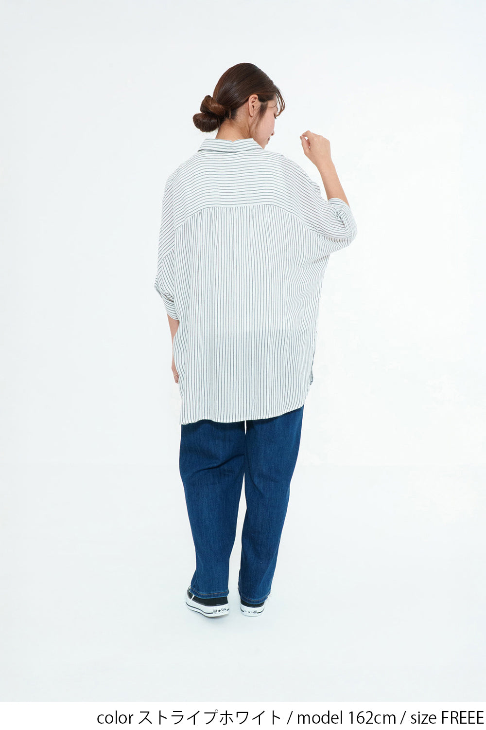 さらっと快適オーバーサイズロングシャツ