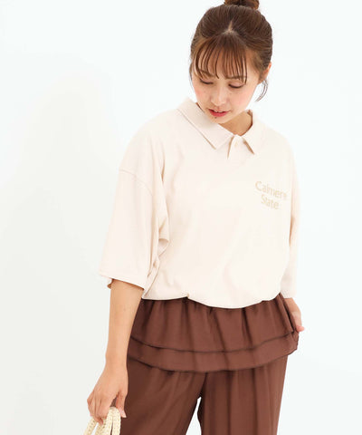 ナチュラル