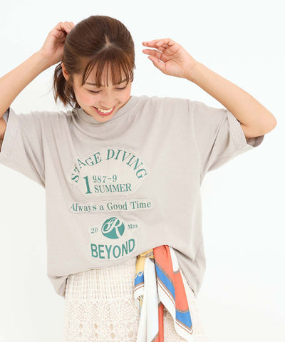 グレージュ