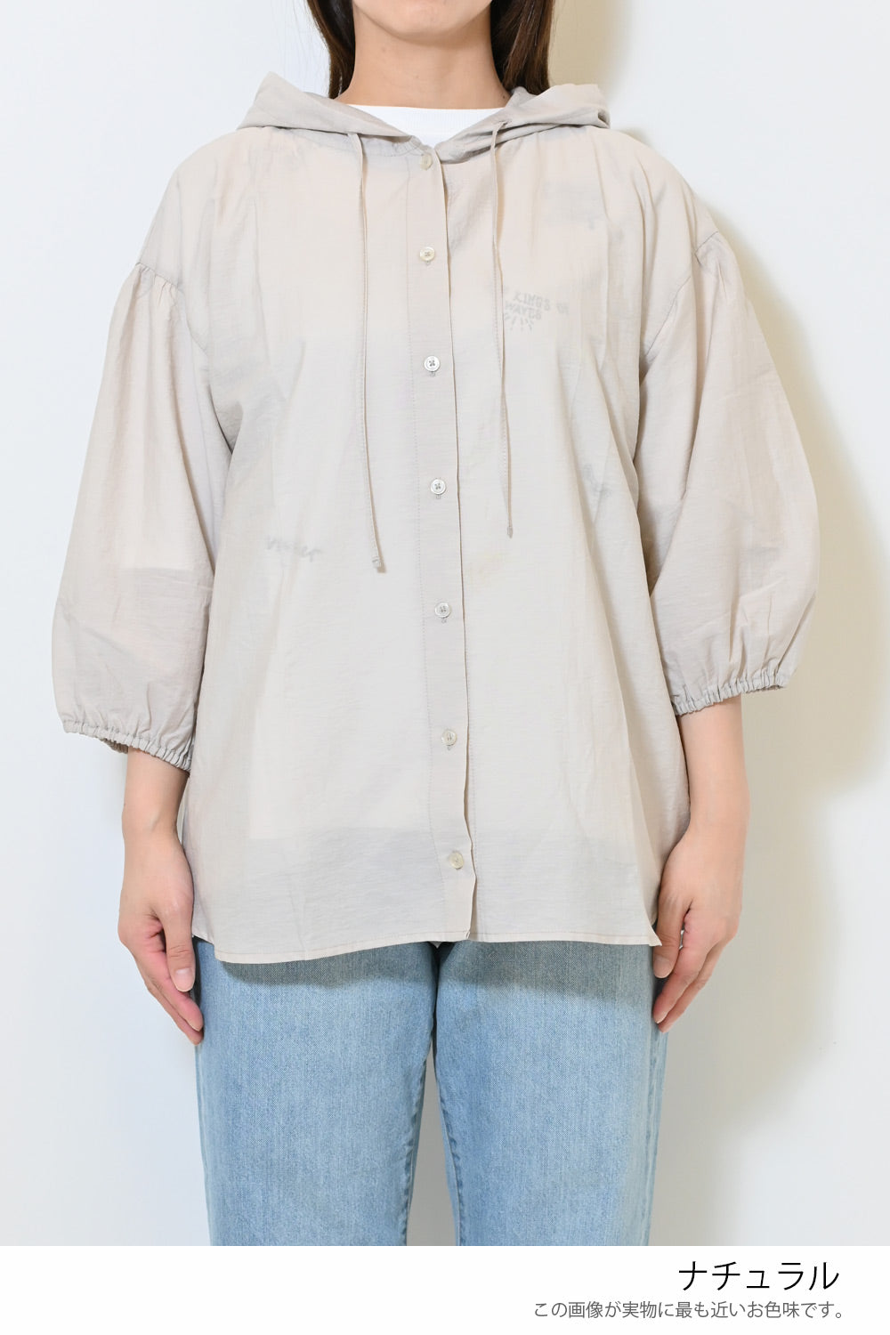 新品　フィス　チュニック　120㎝ 大きいサイズ 異素材切替パッチワークチュニックTシャツ 通販