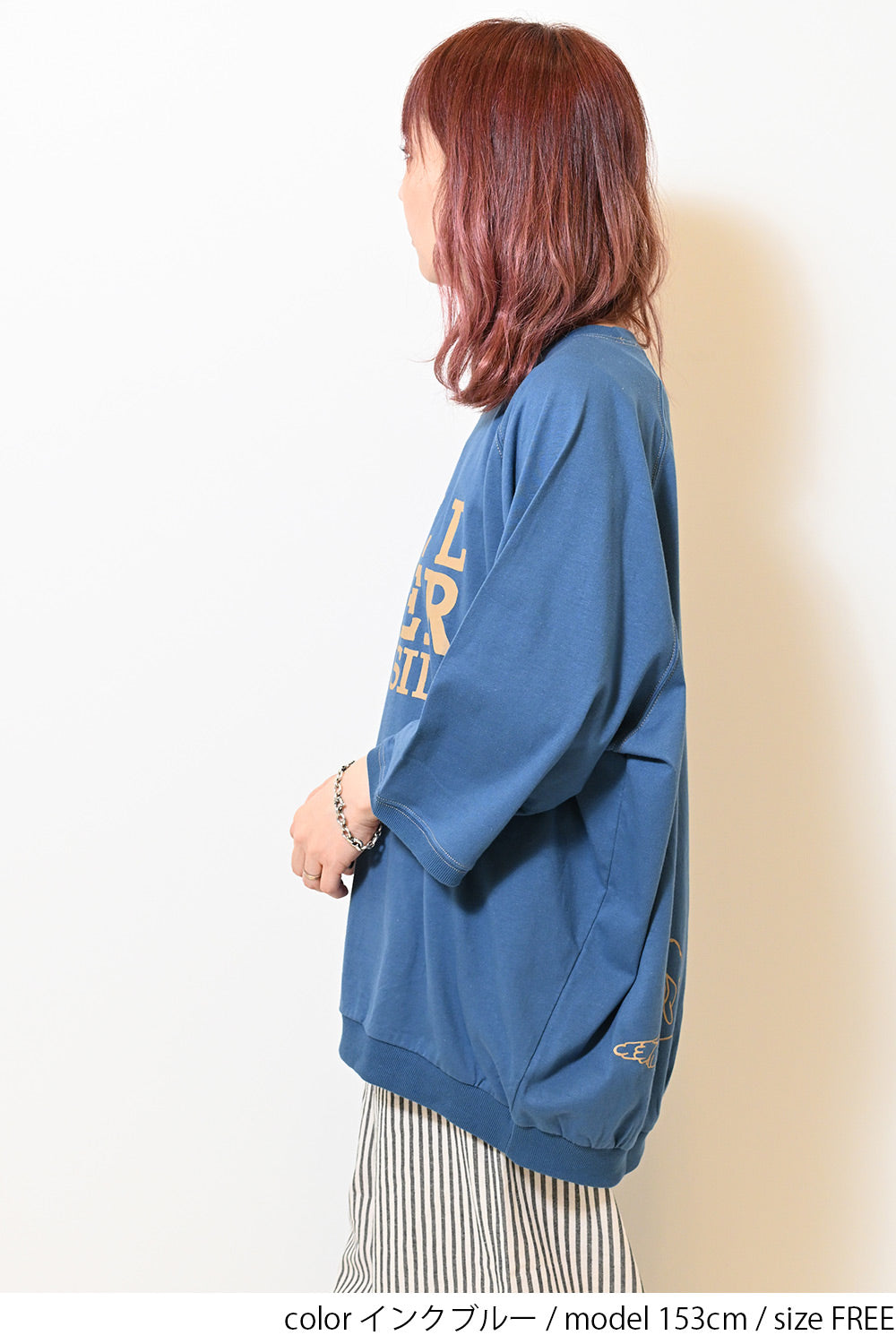 8月19日入荷予定》【一部店舗限定】【&H】ROLL OVER チュニック