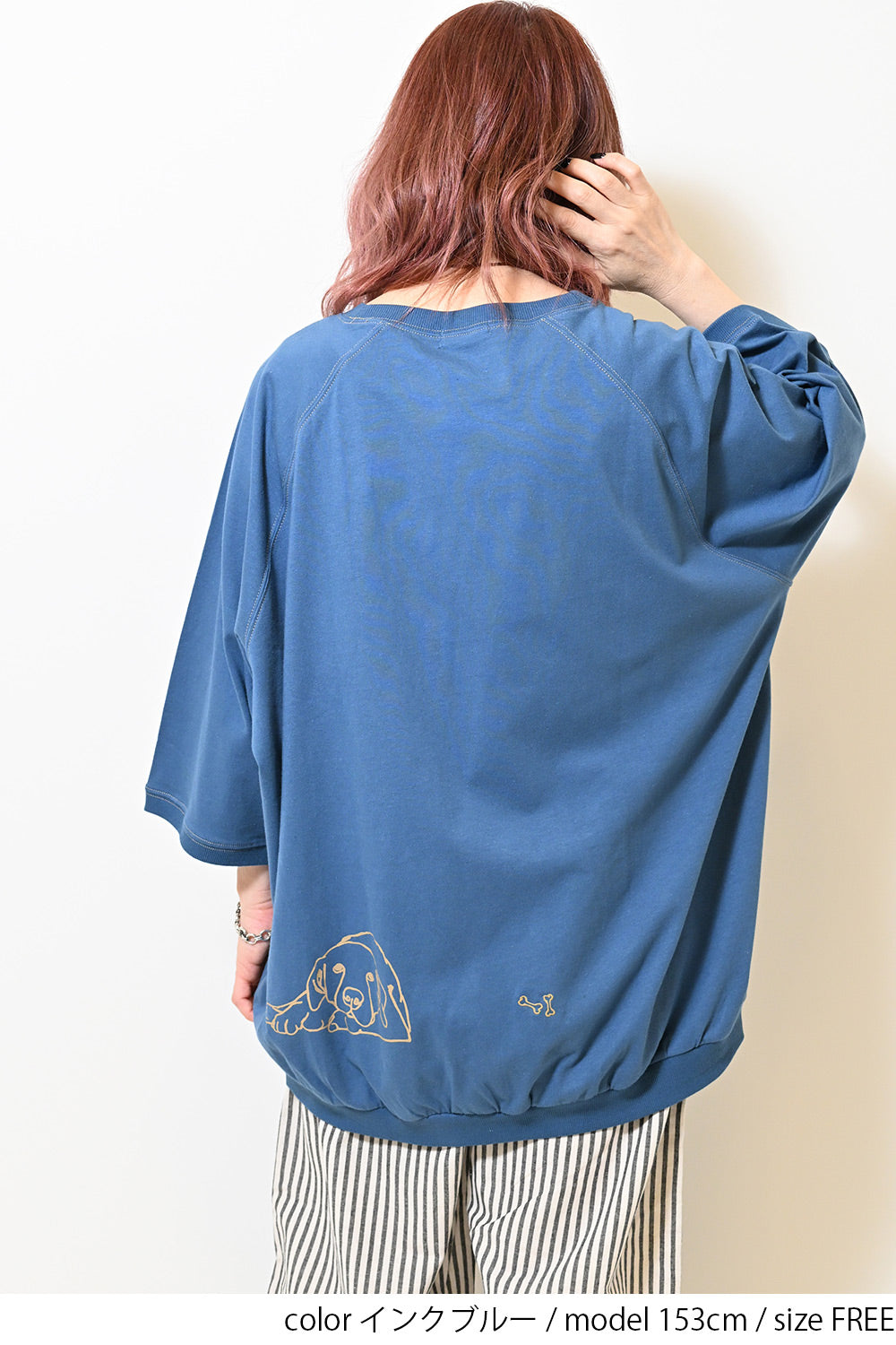8月19日入荷予定》【一部店舗限定】【&H】ROLL OVER チュニック