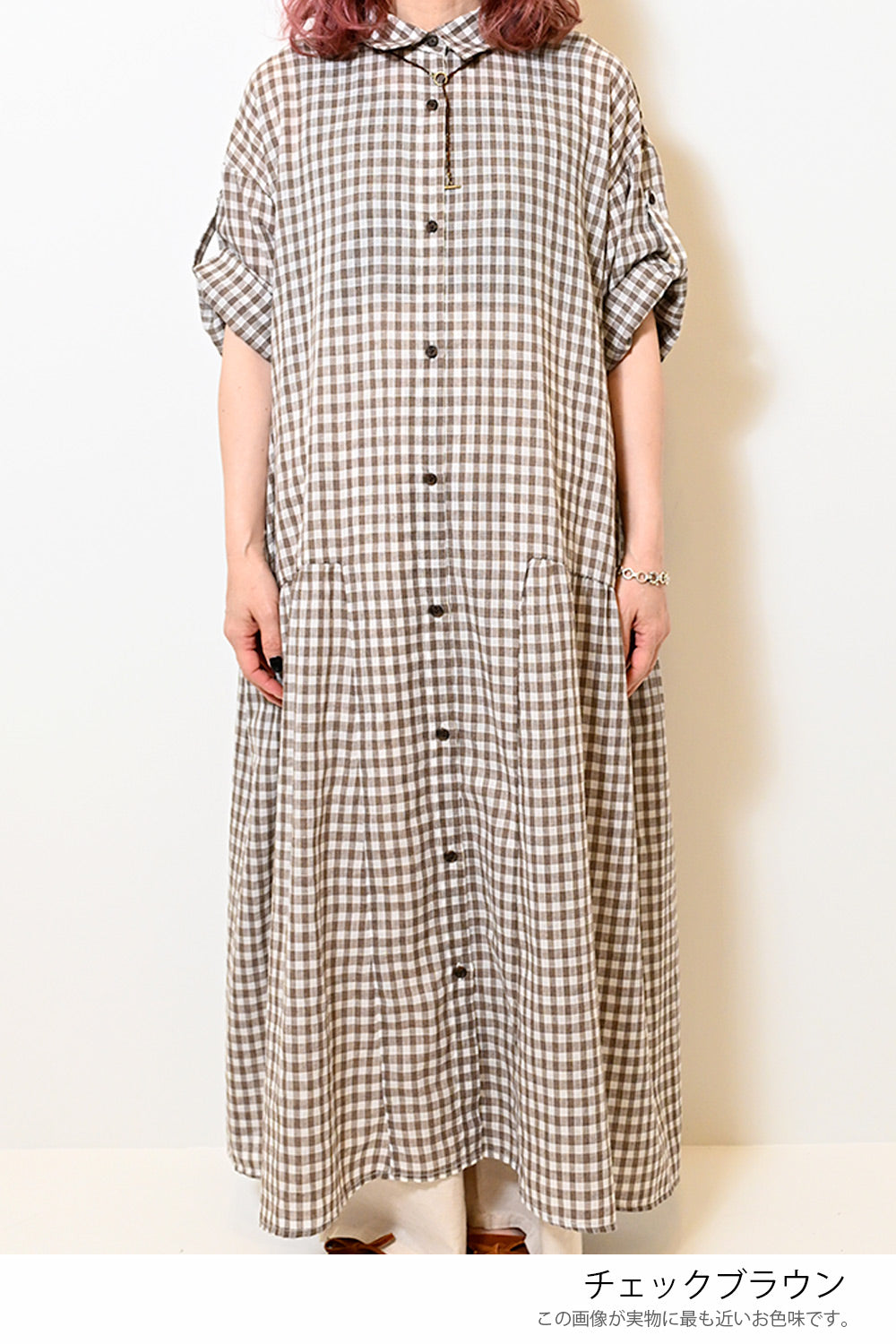 専用です。❤　an吉　チェック柄　 ボタン付きシャツワンピース　❤ 一部店舗限定】【&H】チェックシャツワンピース – HEART MARKET