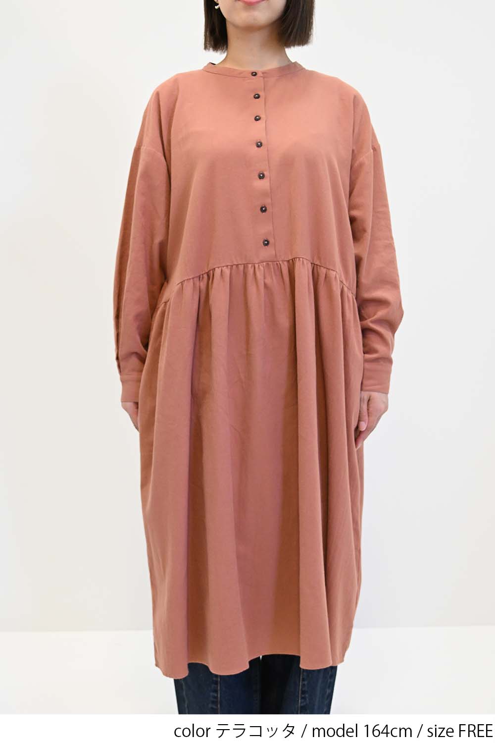 一部店舗限定】【&H】ウエスト切替ワンピース – HEART MARKET