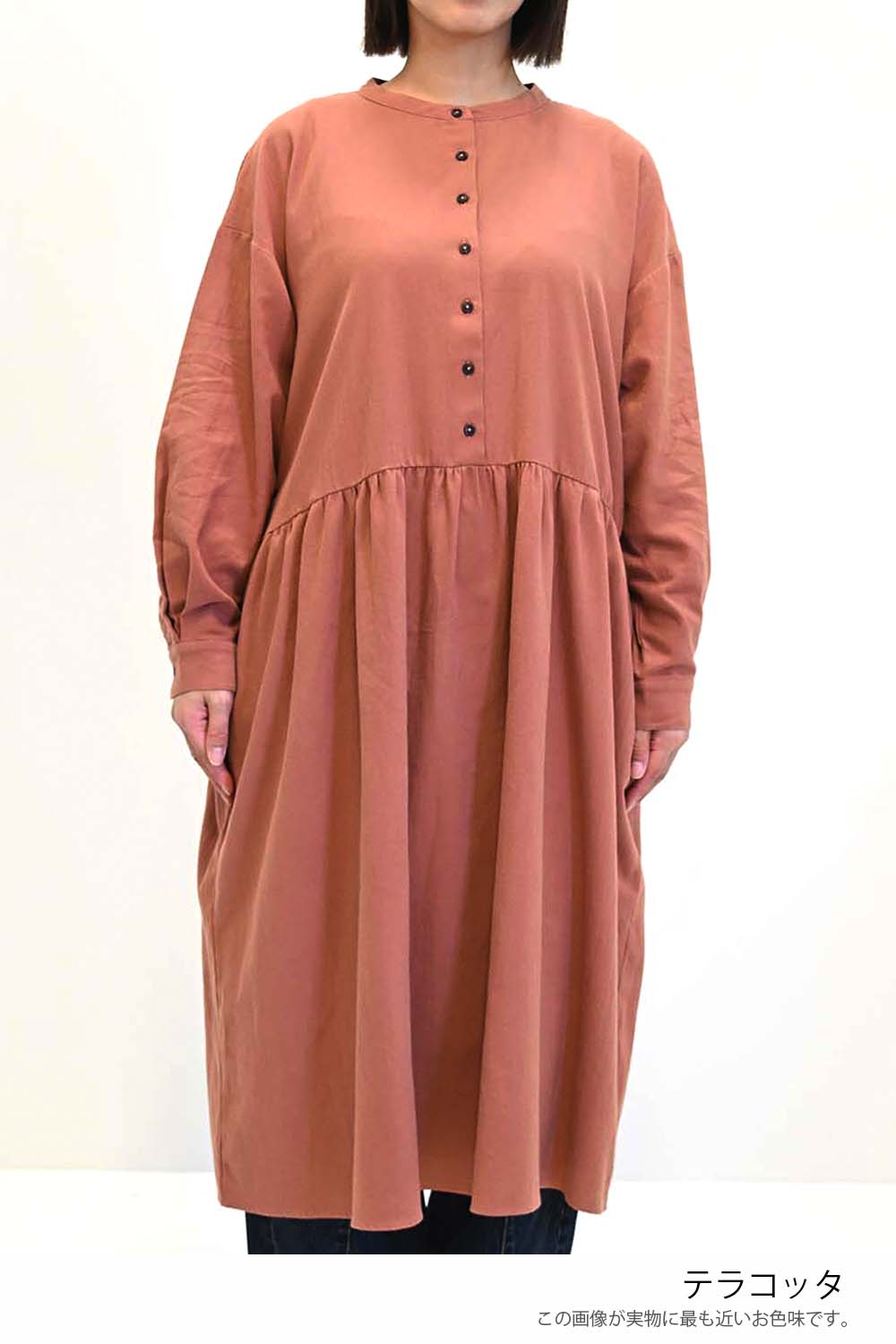 一部店舗限定】【&H】ウエスト切替ワンピース – HEART MARKET