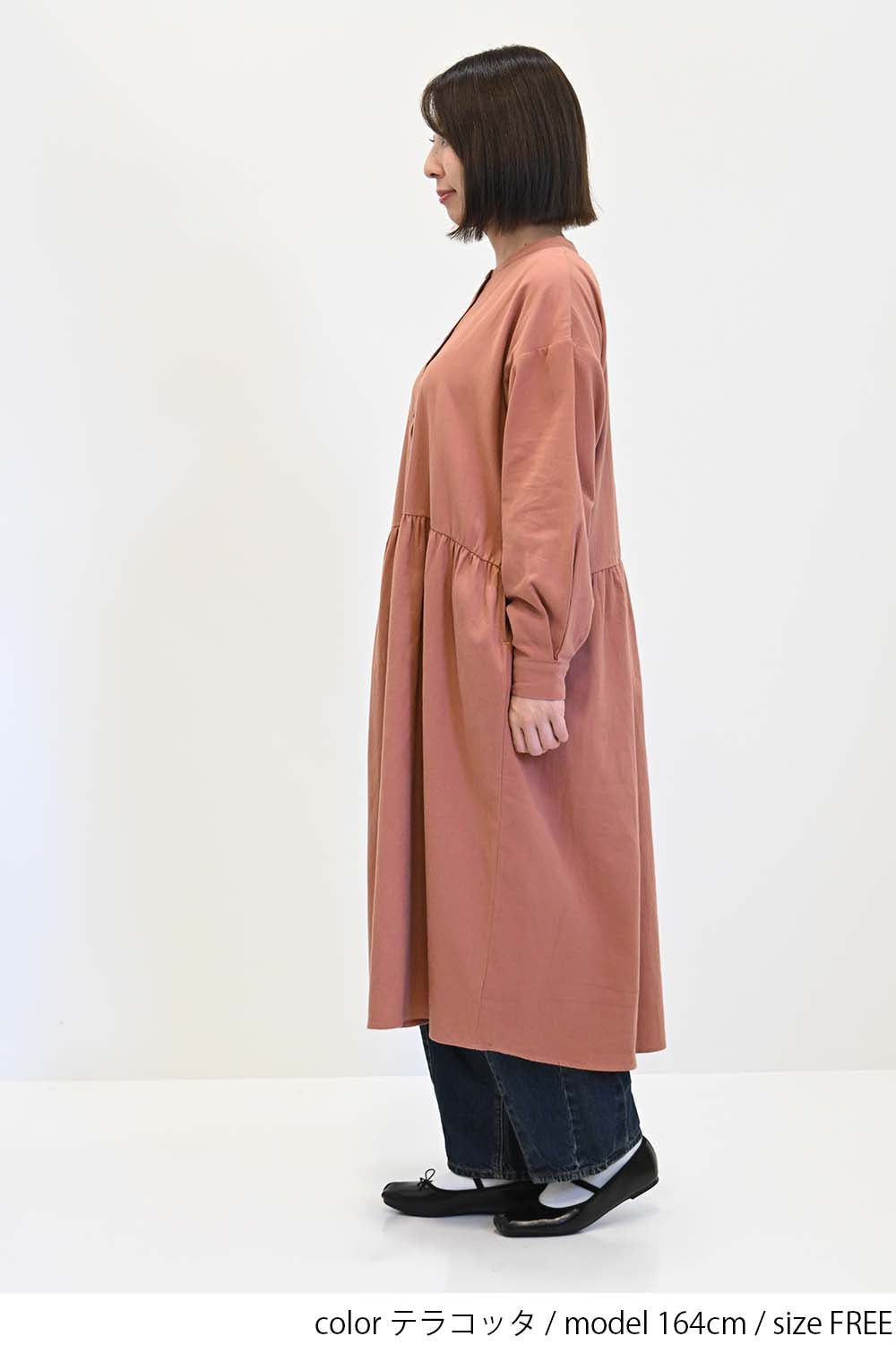 一部店舗限定】【&H】ウエスト切替ワンピース – HEART MARKET