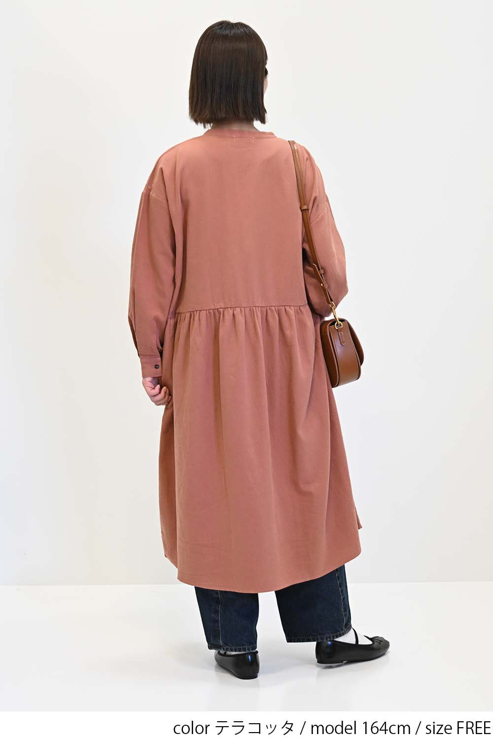 一部店舗限定】【&H】ウエスト切替ワンピース – HEART MARKET