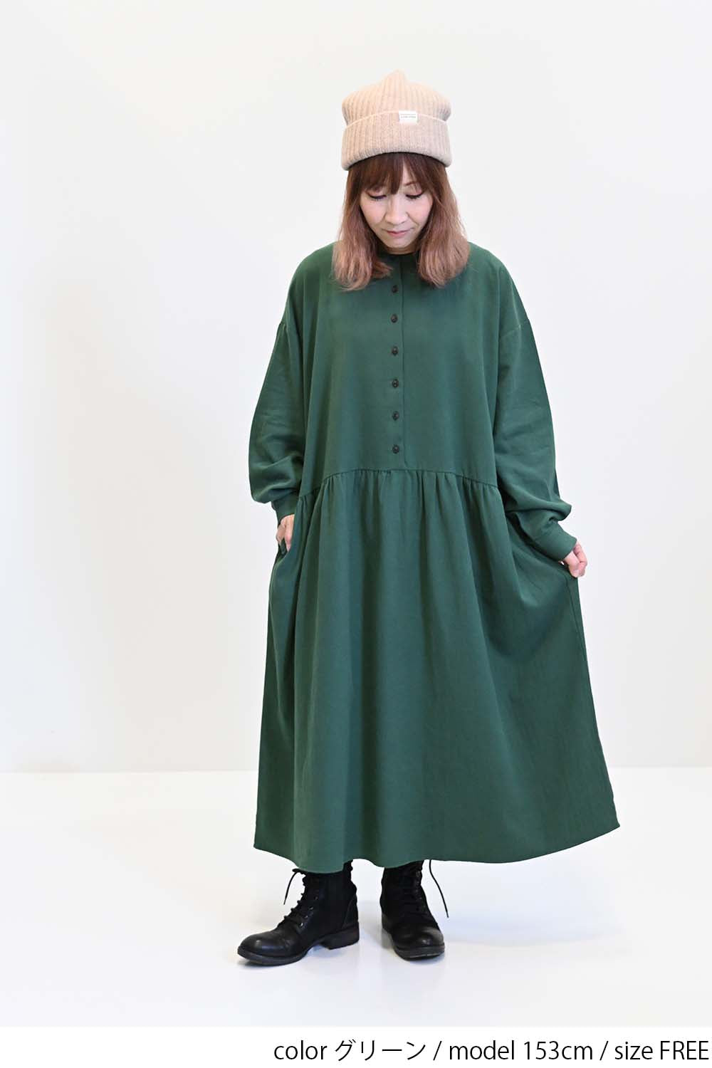 一部店舗限定】【&H】ウエスト切替ワンピース – HEART MARKET