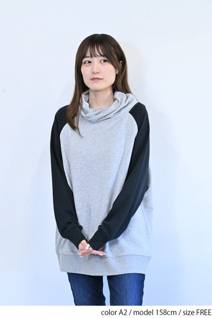 ねりねり衿裏毛ラグランプルオーバー