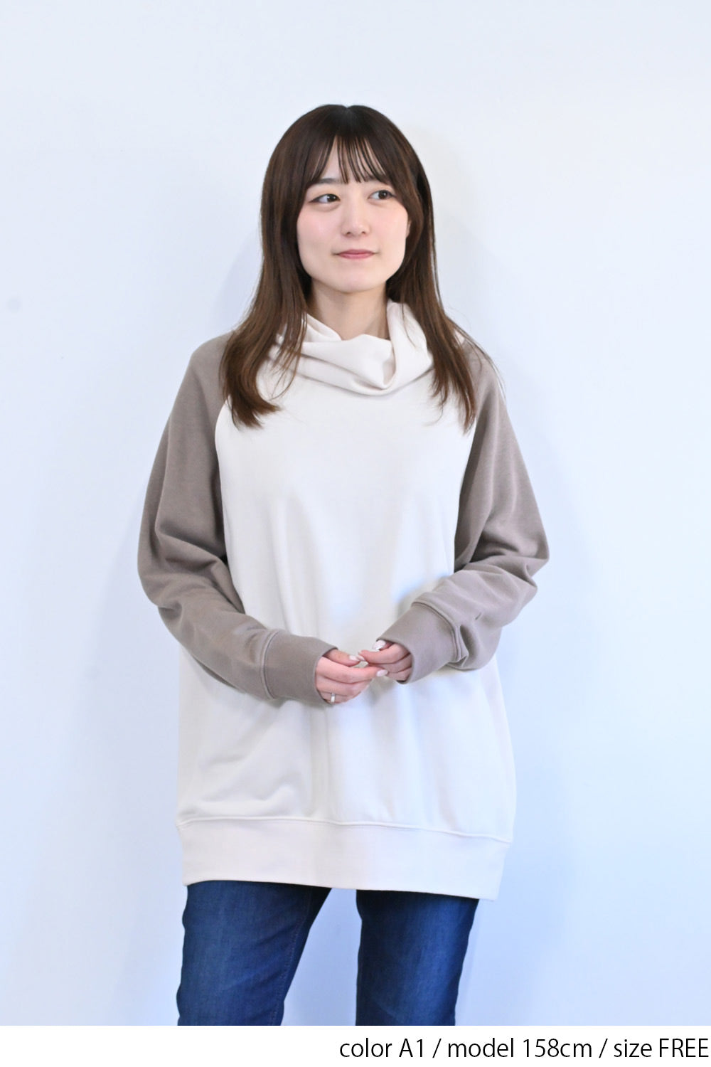 ねりねり衿裏毛ラグランプルオーバー