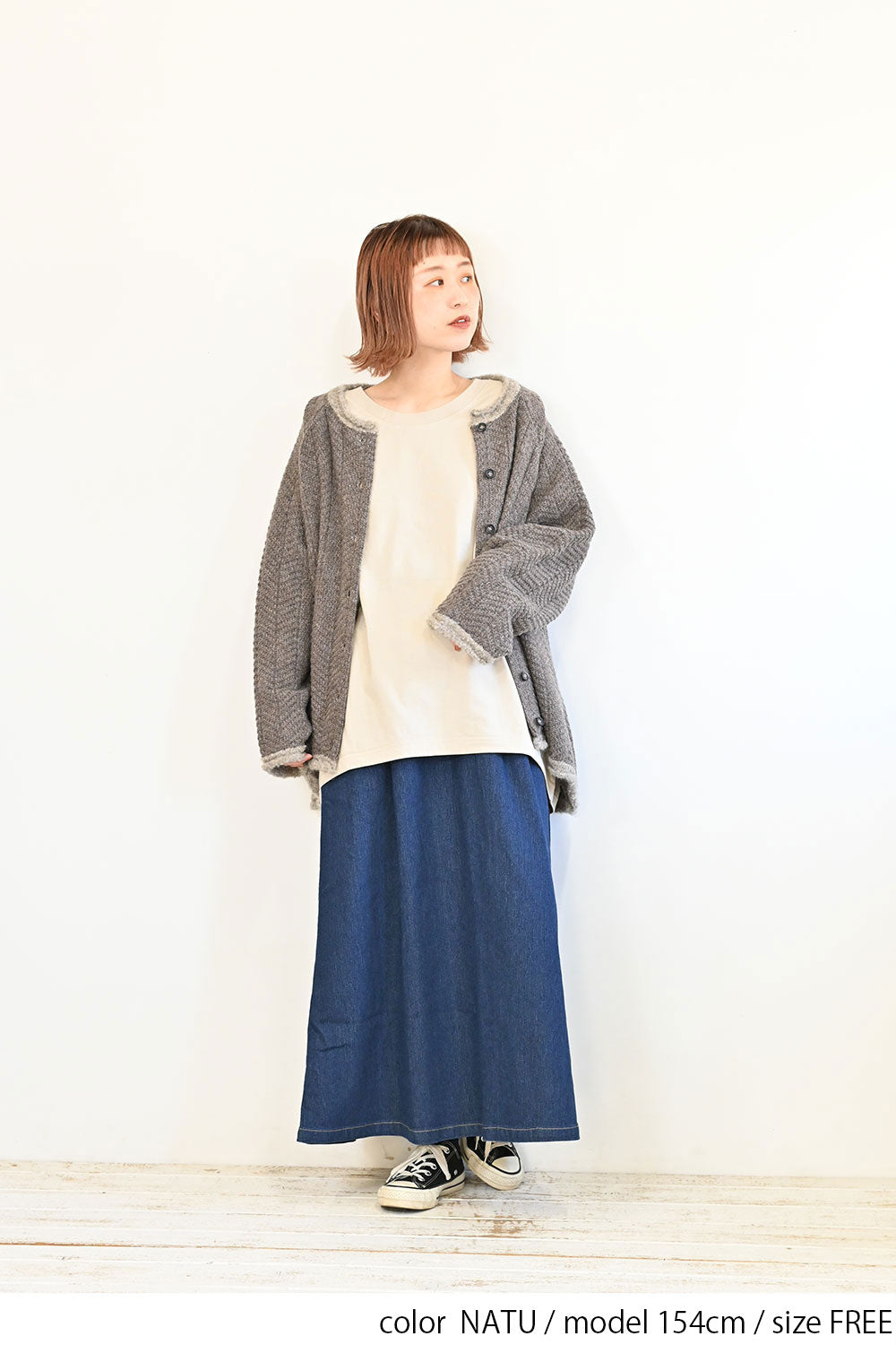 裾タック長袖プルオーバー