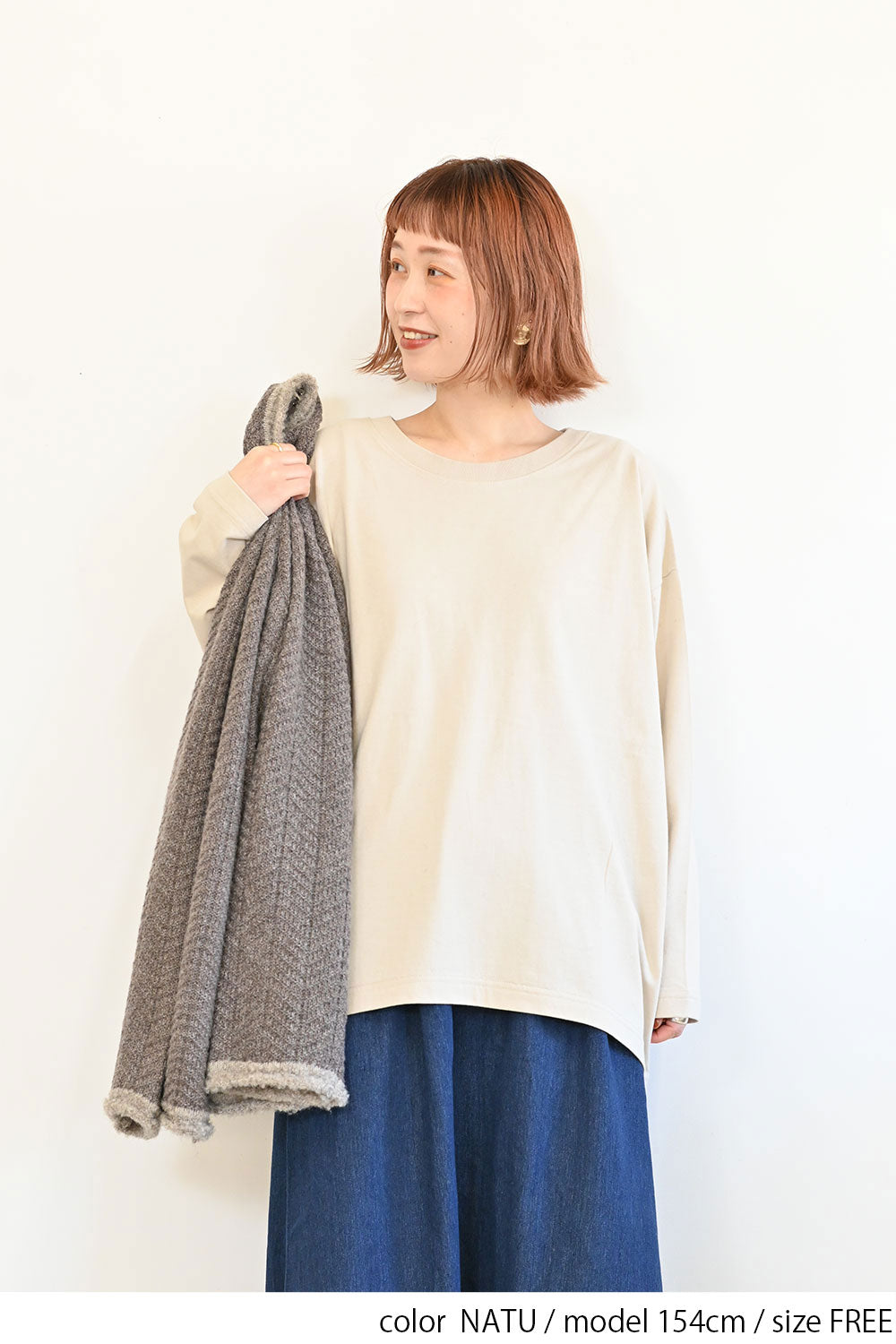 裾タック長袖プルオーバー