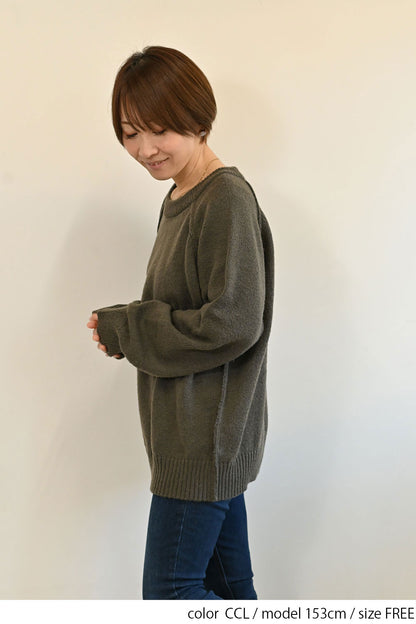 アルパカタッチニットプルオーバー
