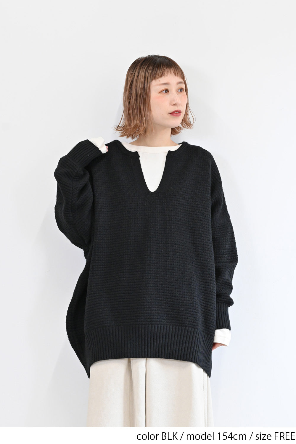かのこ編みゆったりキーネックプルオーバー