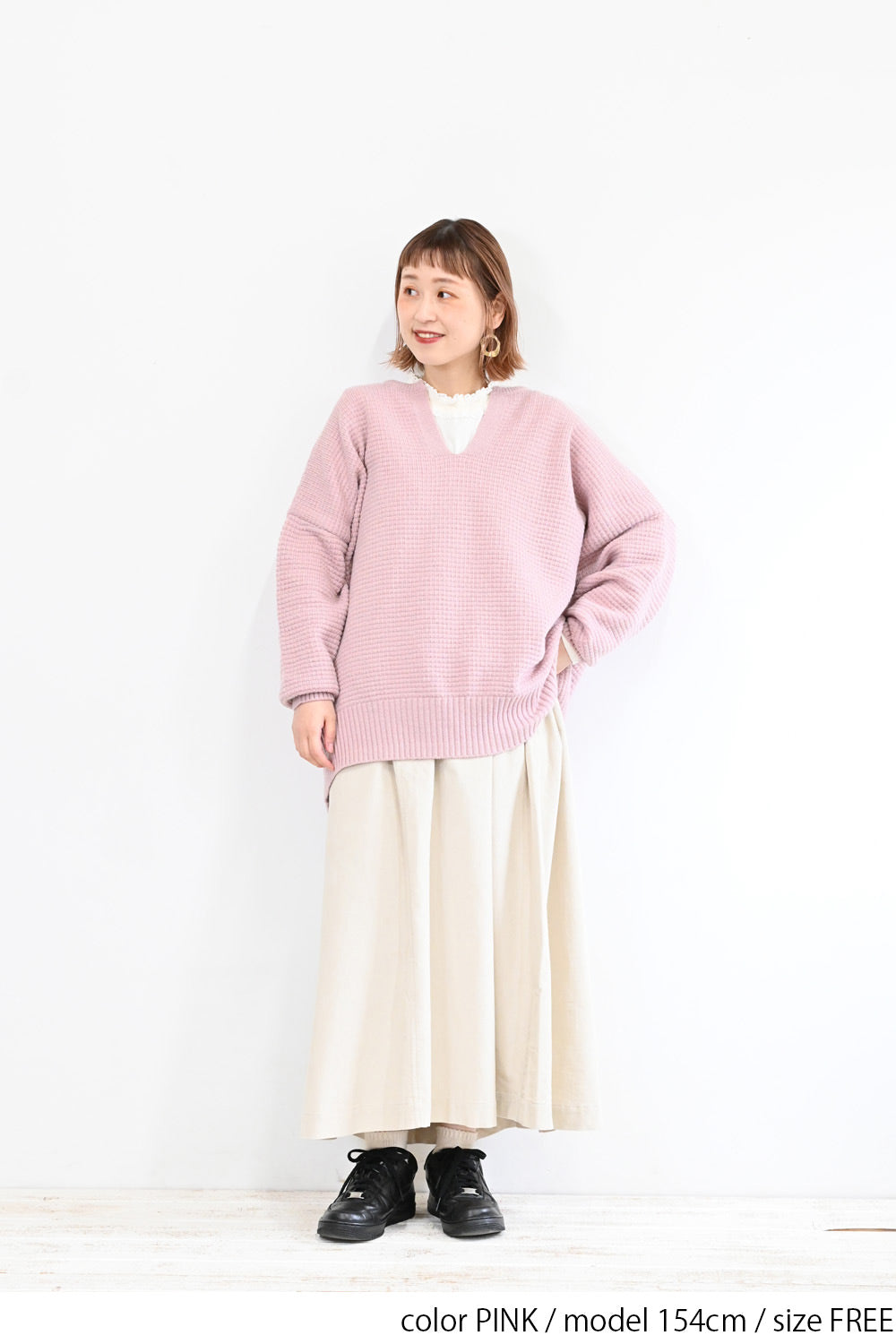 かのこ編みゆったりキーネックプルオーバー